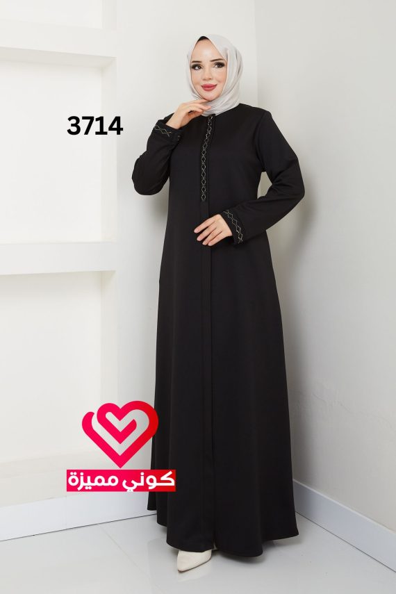 جلباب 3714 اسود