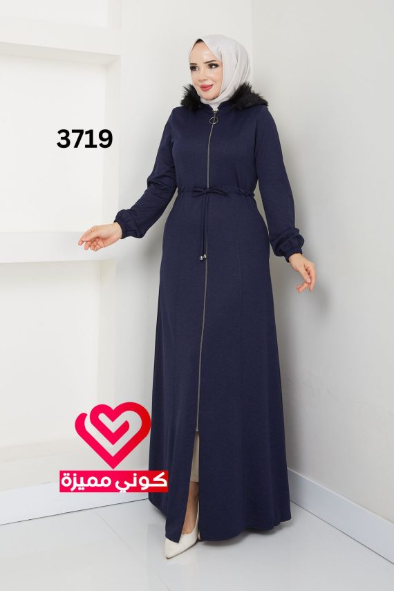 جلباب 3719 كحلي