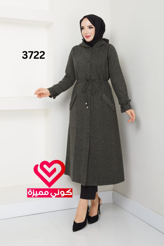 ترانش 3722 زيتي