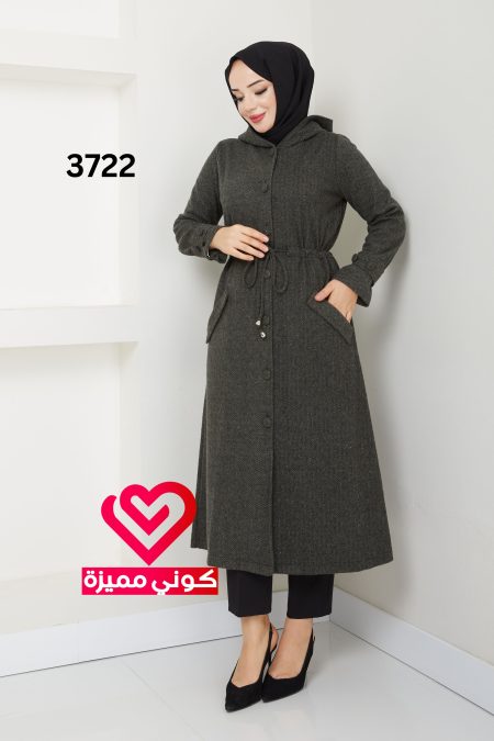 ترانش 3722 زيتي