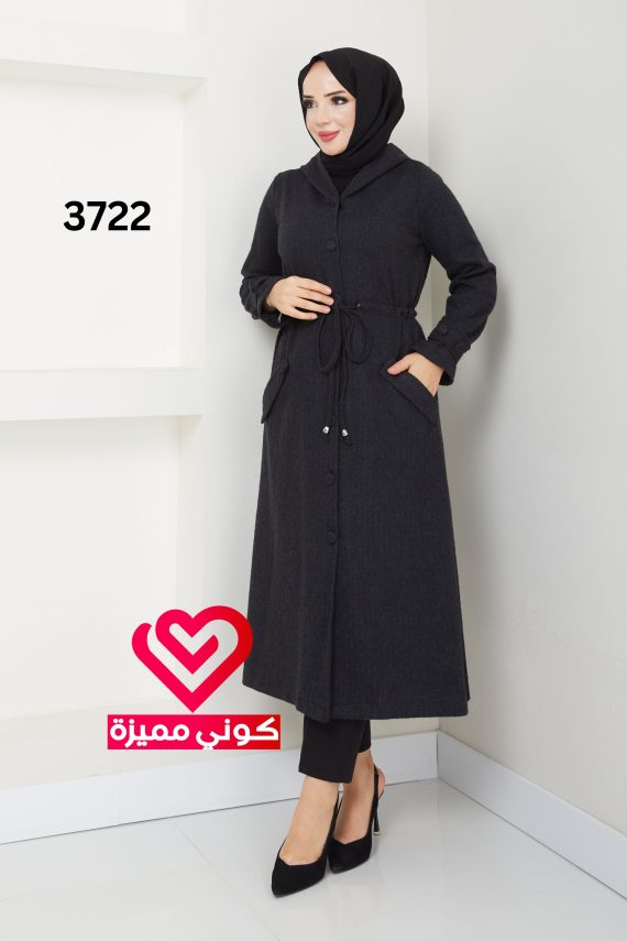 ترانش 3722 اسود