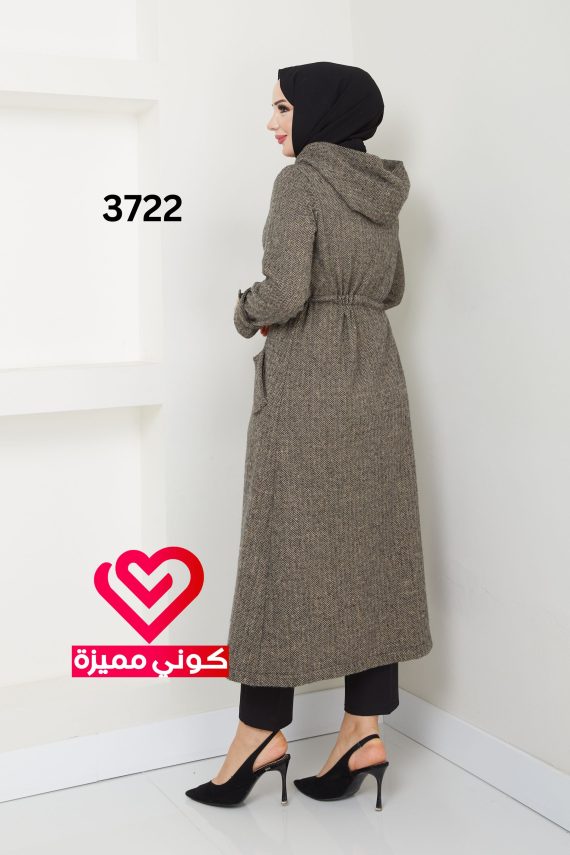 ترانش 3722 عسلي