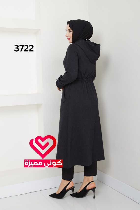 ترانش 3722 اسود