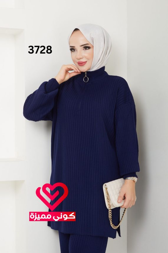 طقم 3728 كحلي