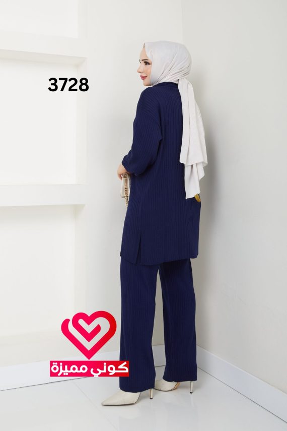 طقم 3728 كحلي