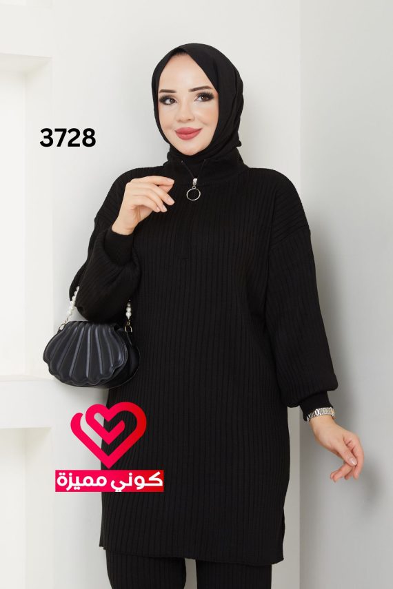 طقم 3728 اسود