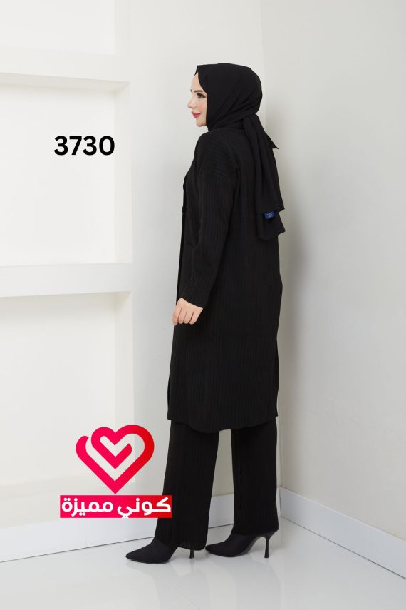 طقم 3730 اسود