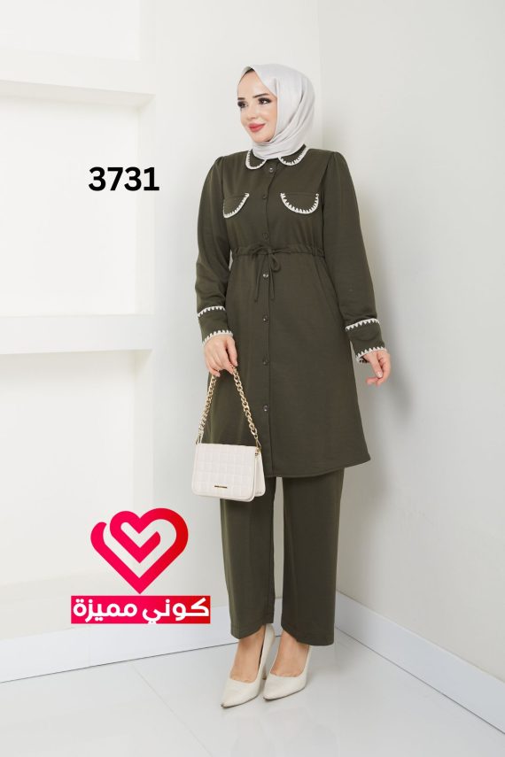 طقم 3731 زيتي