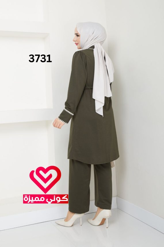 طقم 3731 زيتي