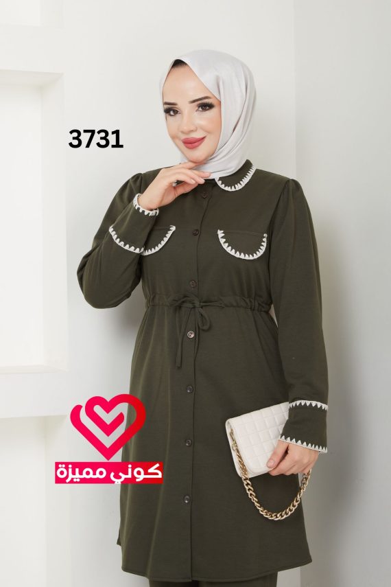 طقم 3731 زيتي