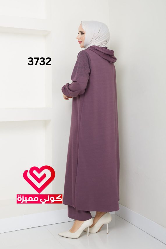 طقم 3732 نهدي