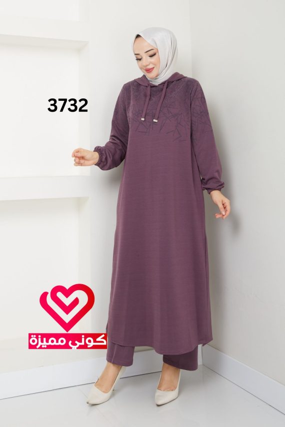 طقم 3732 نهدي