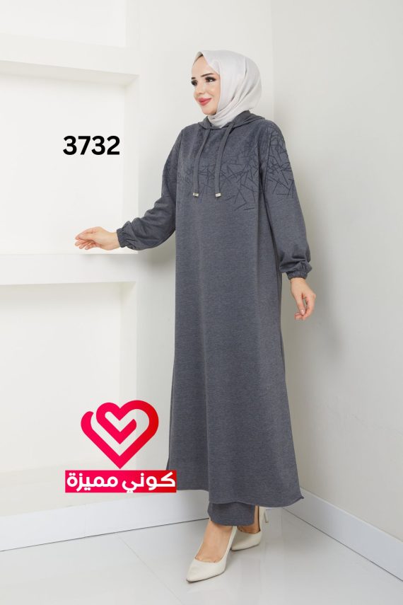 طقم 3732 سكني