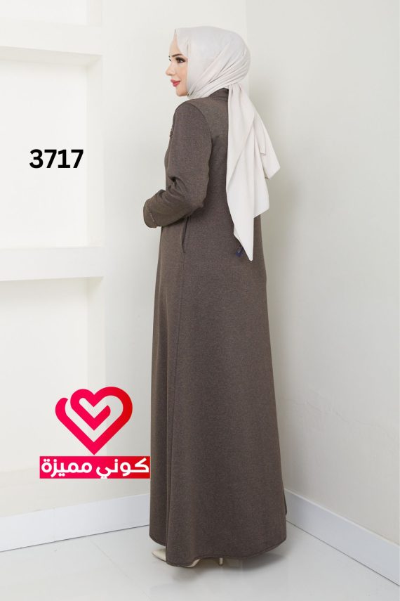 جلباب 3717 بيج