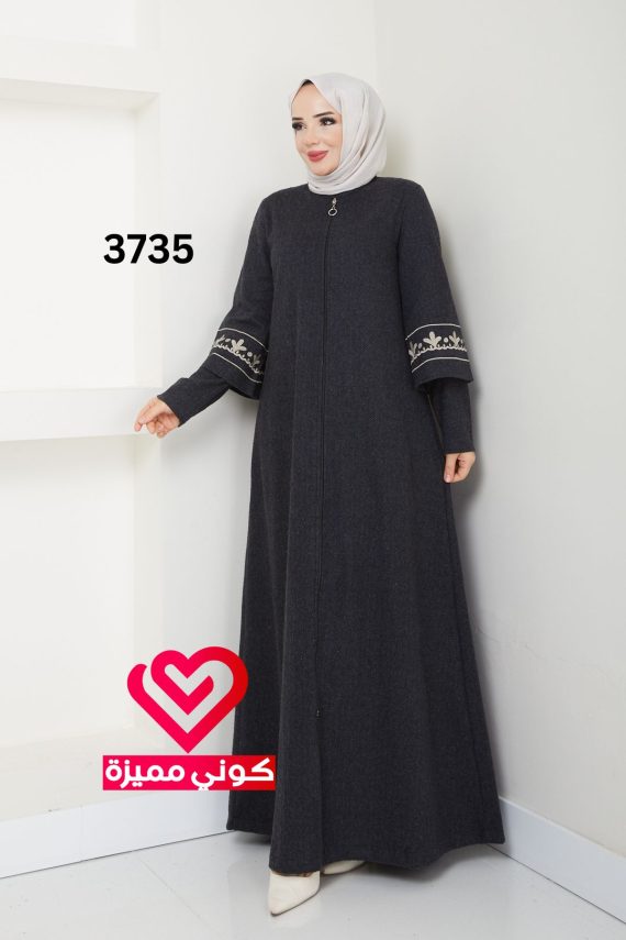 جلباب 3735 رمادي