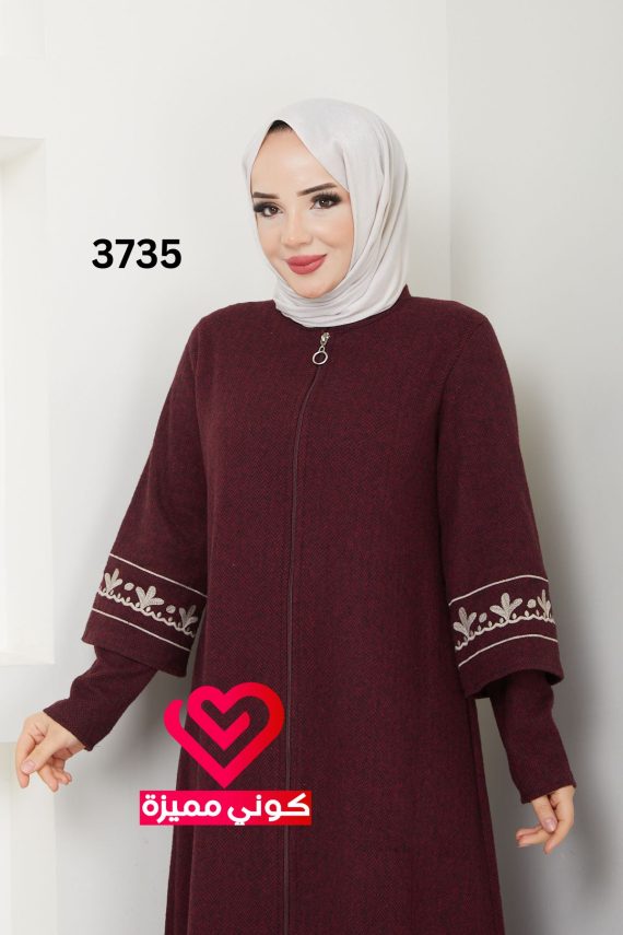 جلباب 3735 خمري