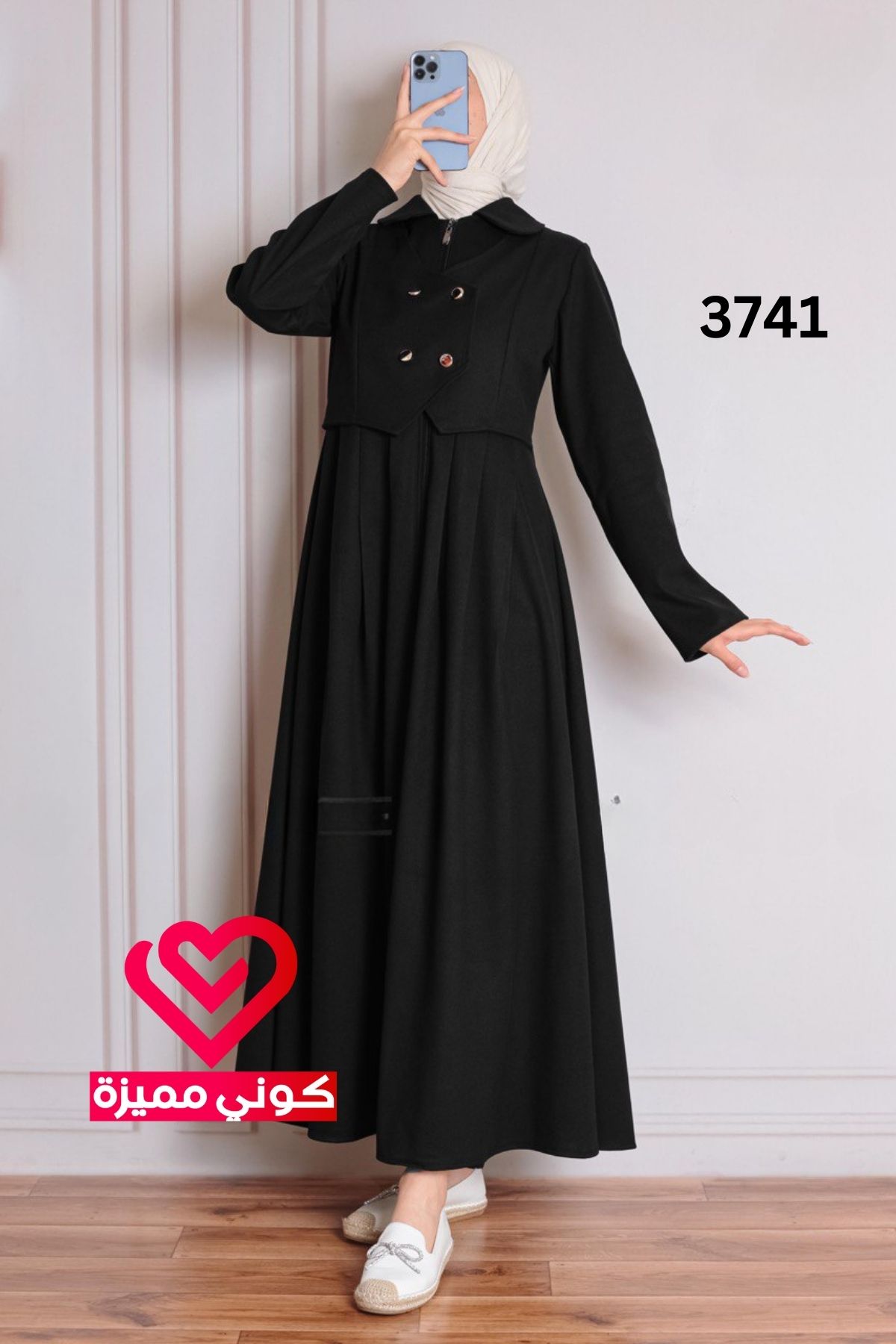 ترانش 3741 اسود