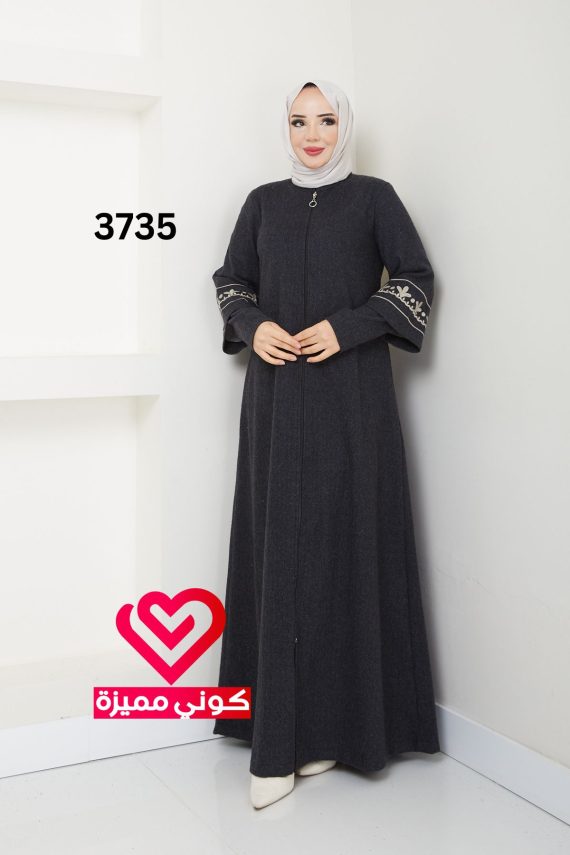 جلباب 3735 رمادي