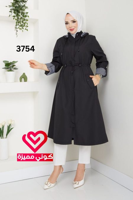 جكيت 3754 اسود