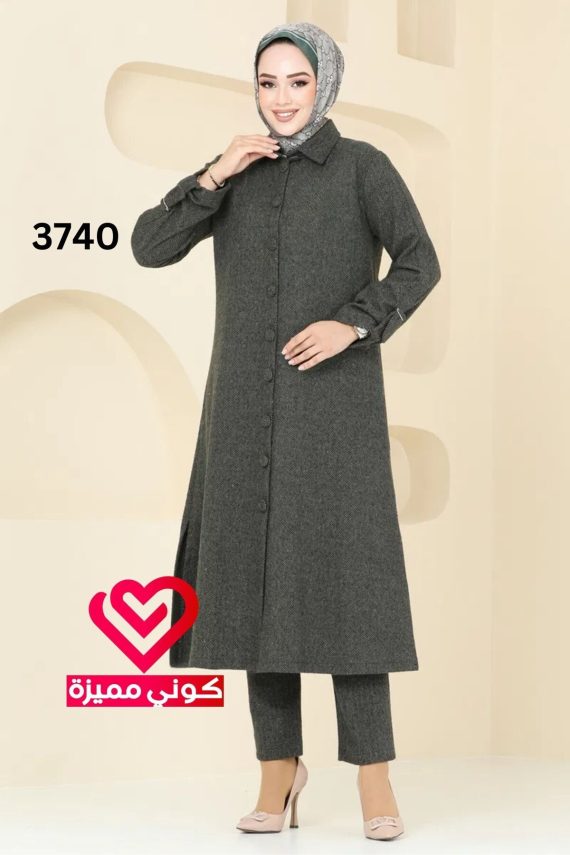 طقم 3740 زيتي