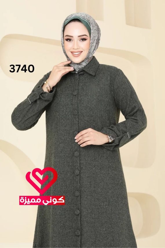 طقم 3740 زيتي