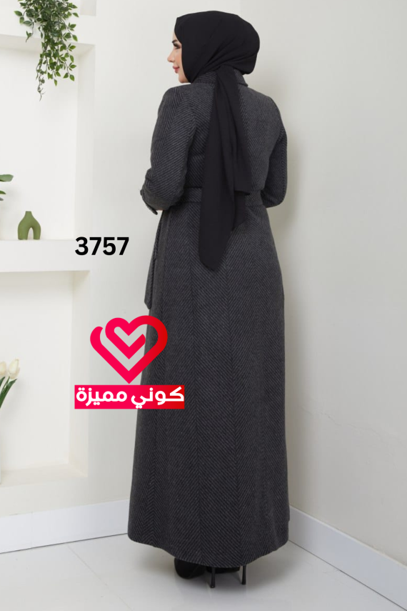 جلباب 3757 اسود