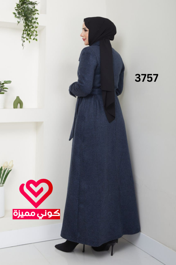 جلباب 3757 كحلي