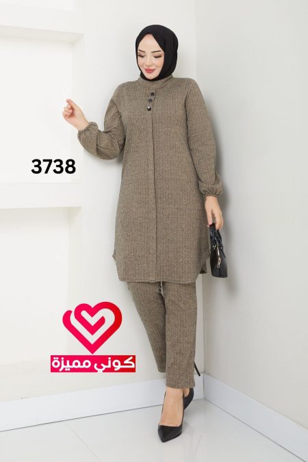 طقم 3738 بيج