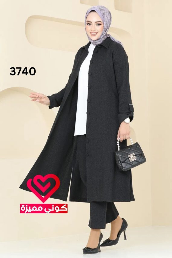 طقم 3740 اسود