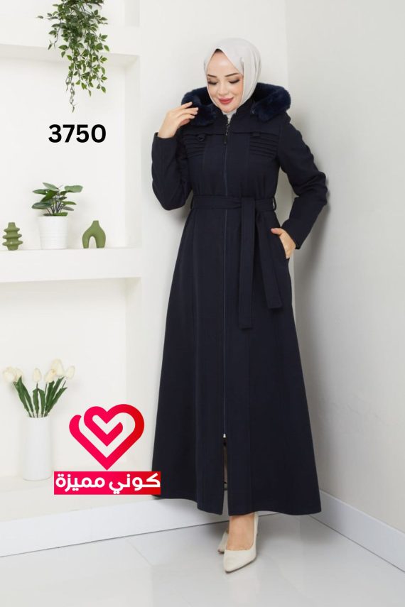 جلباب 3750 كحلي