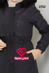 ترانش 3752 اسود