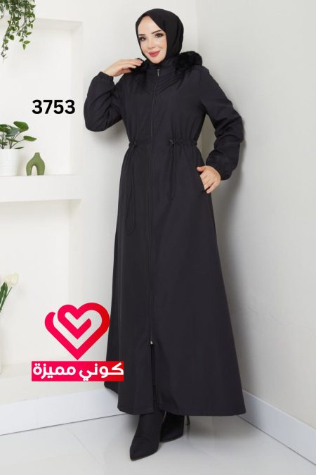 جلباب 3753 اسود