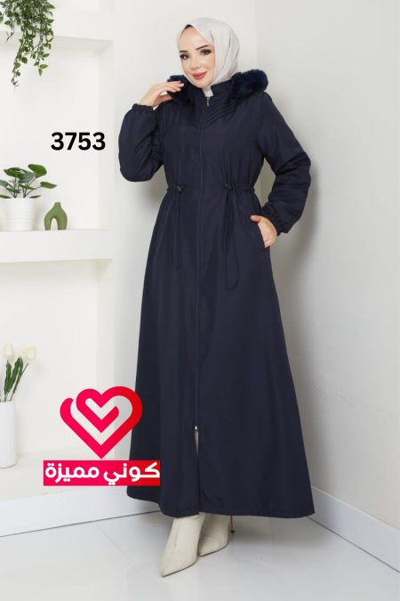 جلباب 3753 كحلي