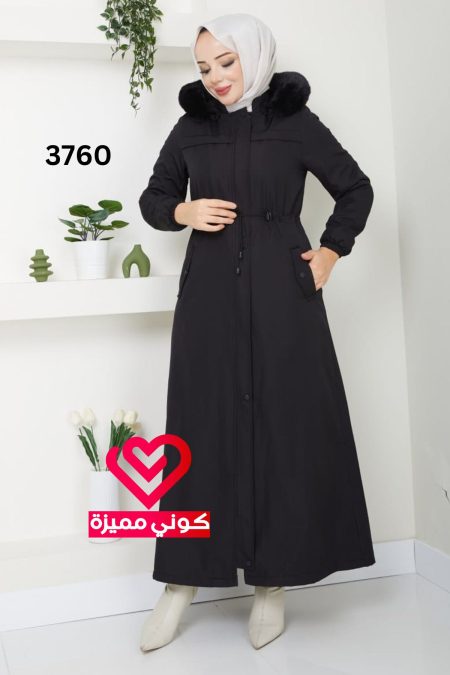 كبود 3760 اسود