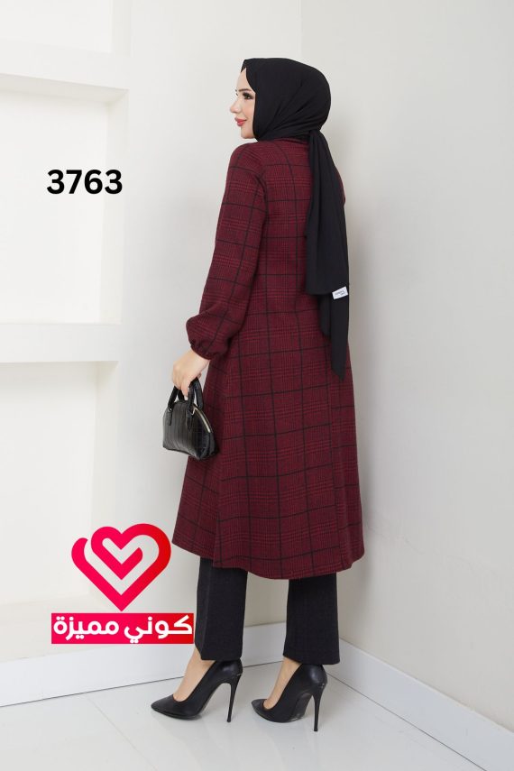 طقم 3763 خمري