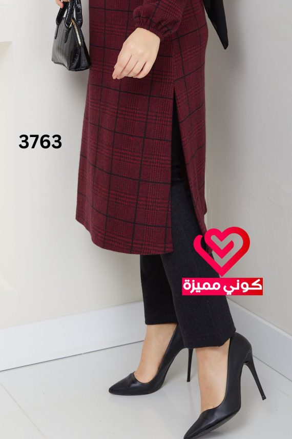 طقم 3763 خمري