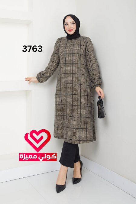 طقم 3763 بيج