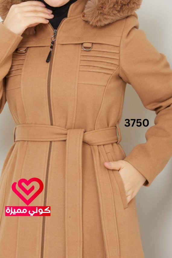 جلباب 3750 عسلي