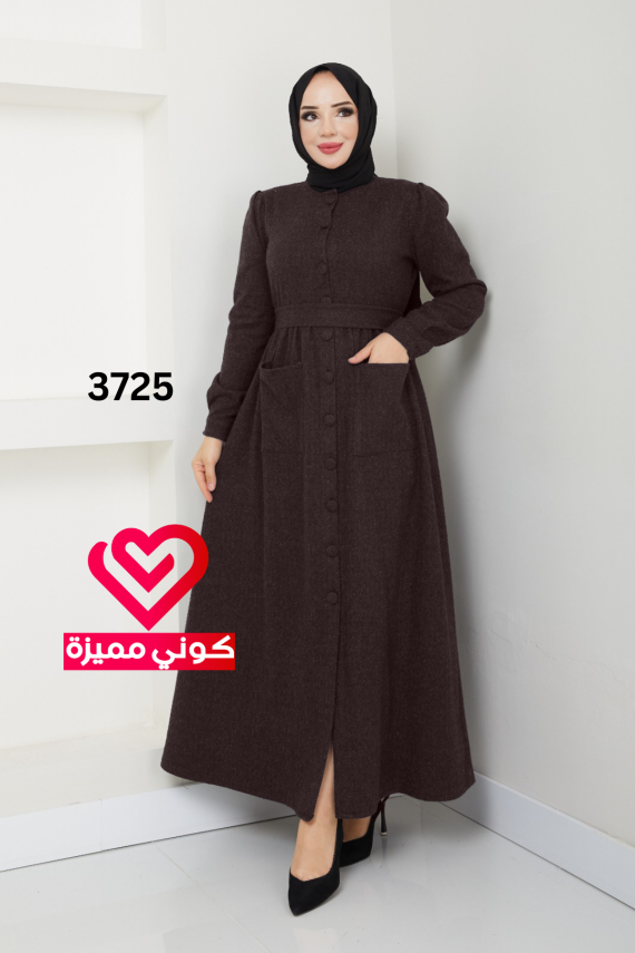 فستان 3725 بني