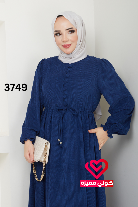 فستان 3749 كحلي