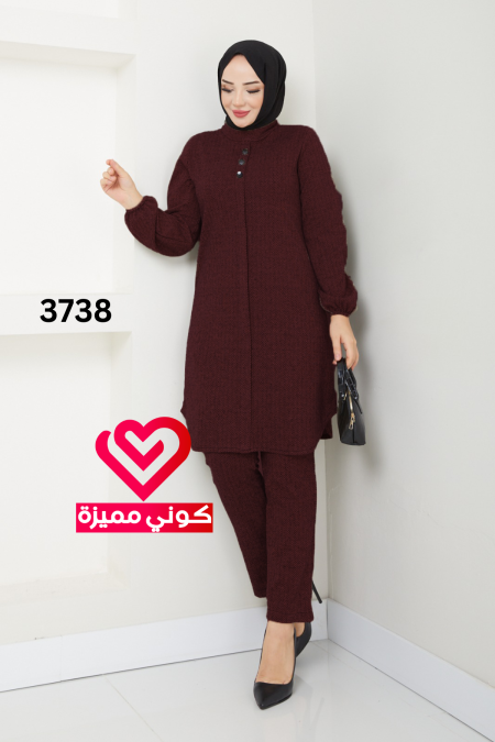 طقم 3738 خمري