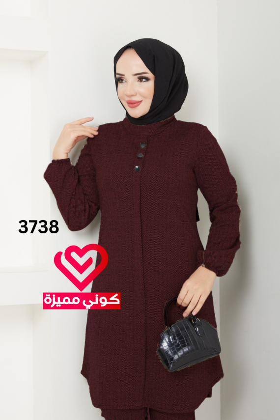 طقم 3738 خمري