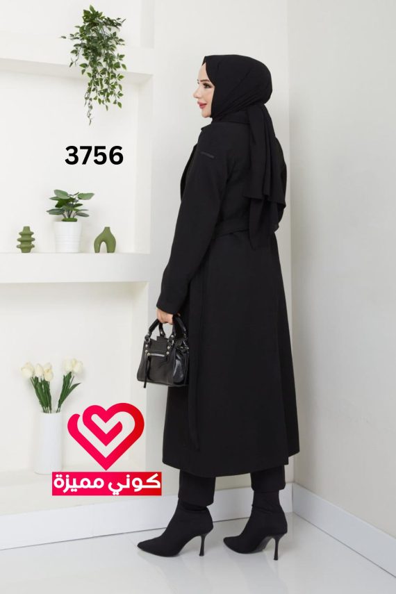 ترانش جوخ 3756 اسود