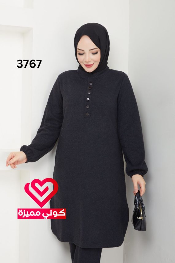 طقم 3767 اسود