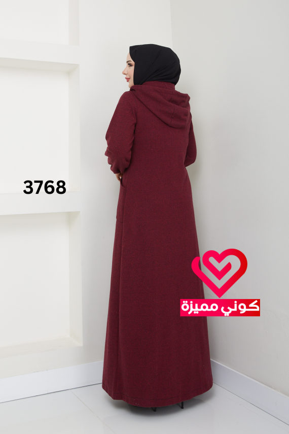 جلباب 3768 خمري