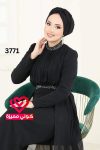 افرهول 3771 اسود