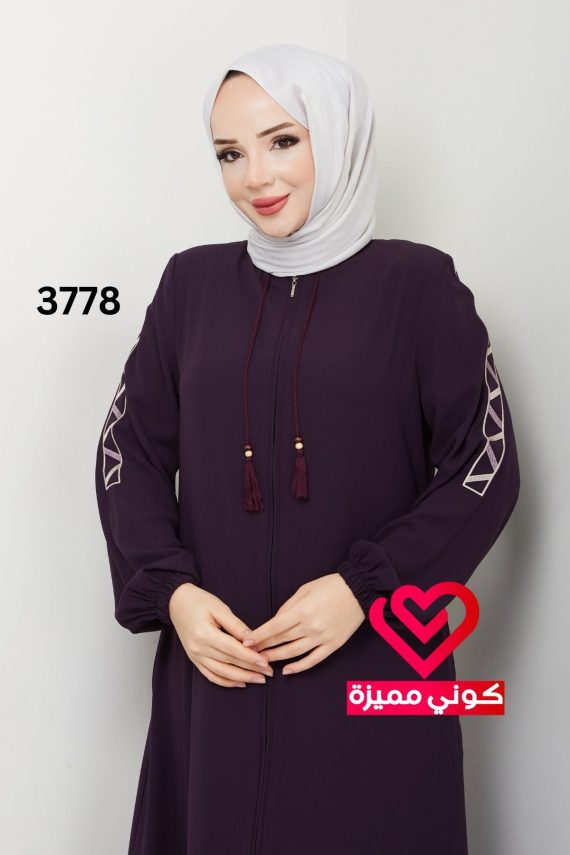 عباة 3778 ليلكي