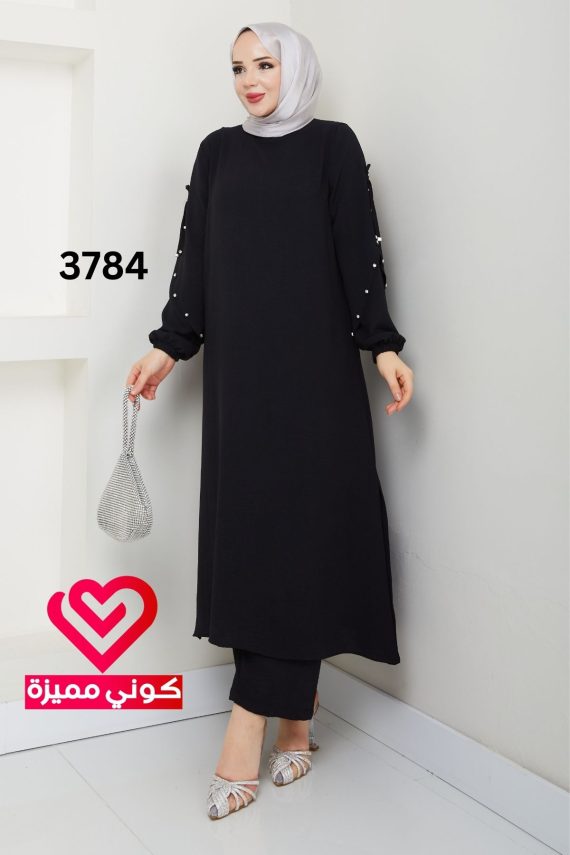 طقم 3784 اسود