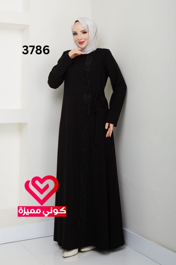 عباة 3786 اسود