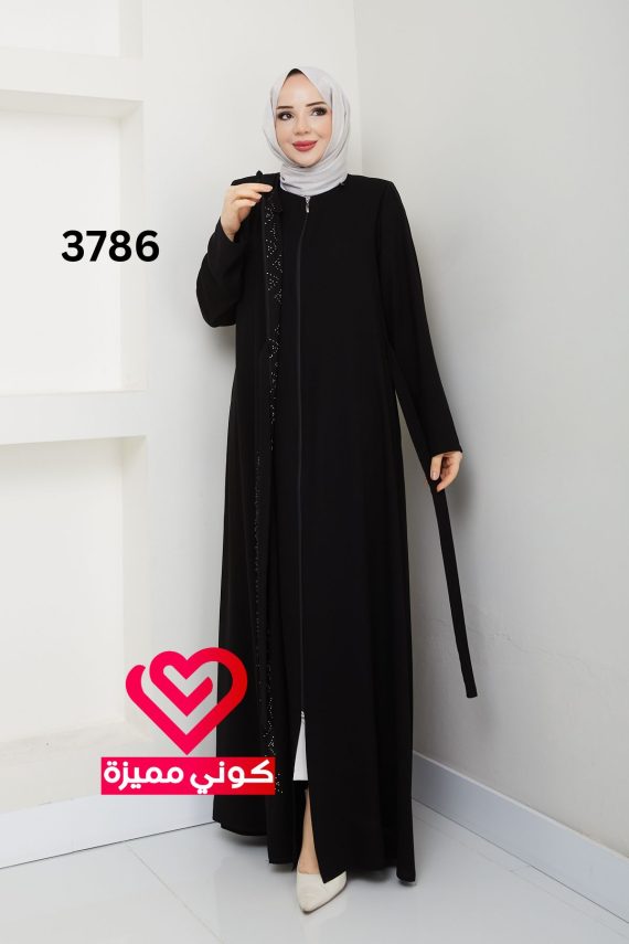 عباة 3786 اسود